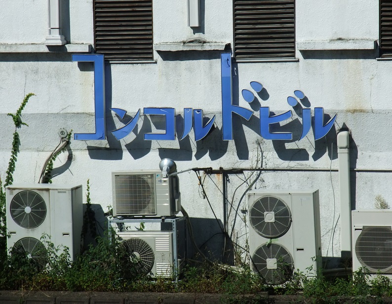 イメージ 15