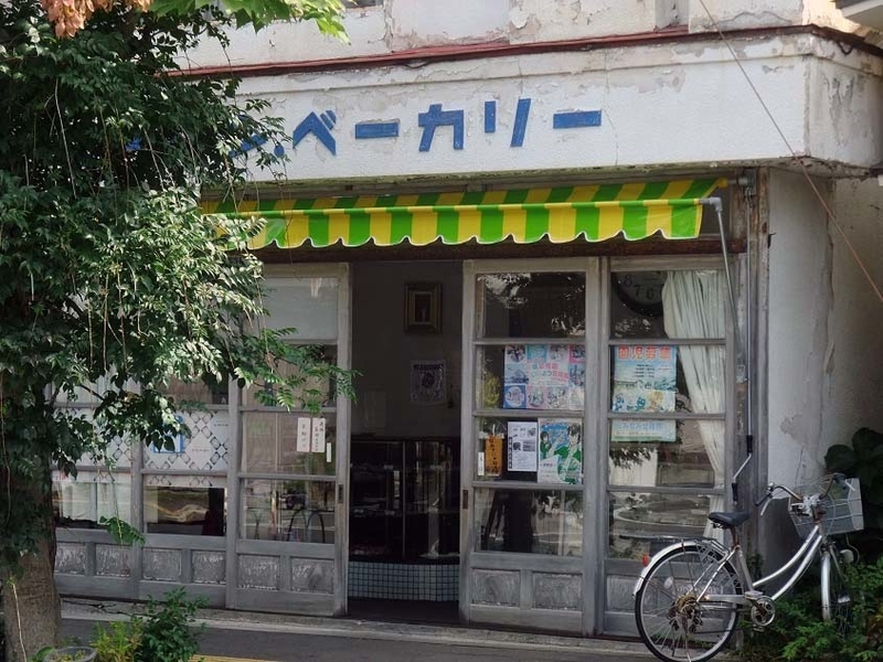 イメージ 11