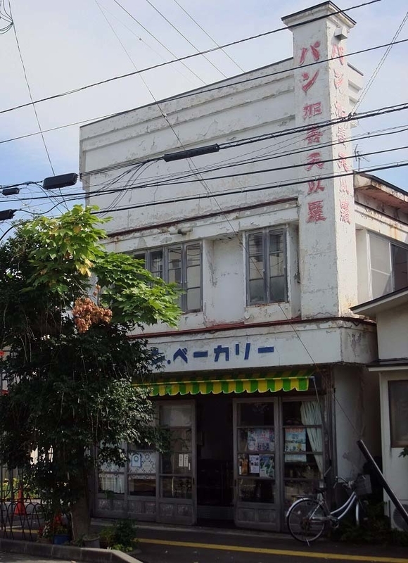 イメージ 9