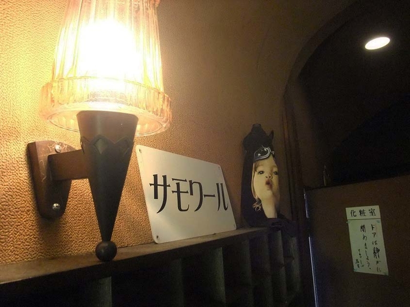 イメージ 6