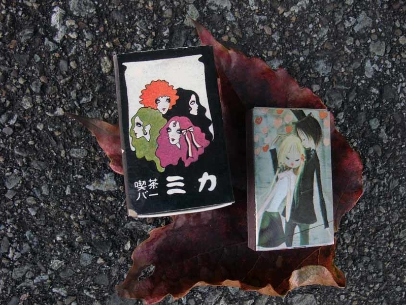 イメージ 21