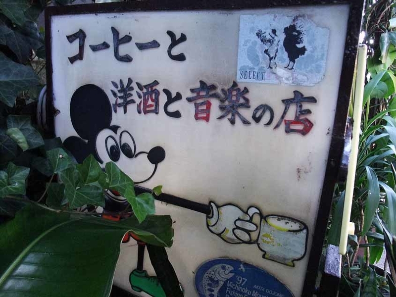 イメージ 7