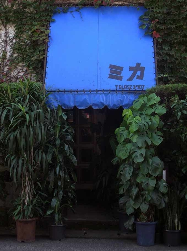 イメージ 9