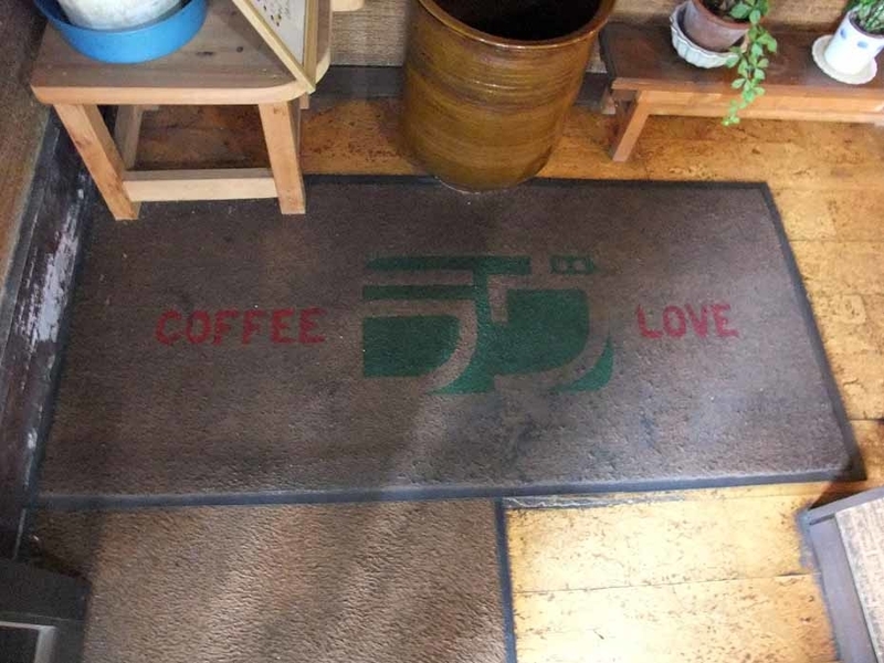 イメージ 17