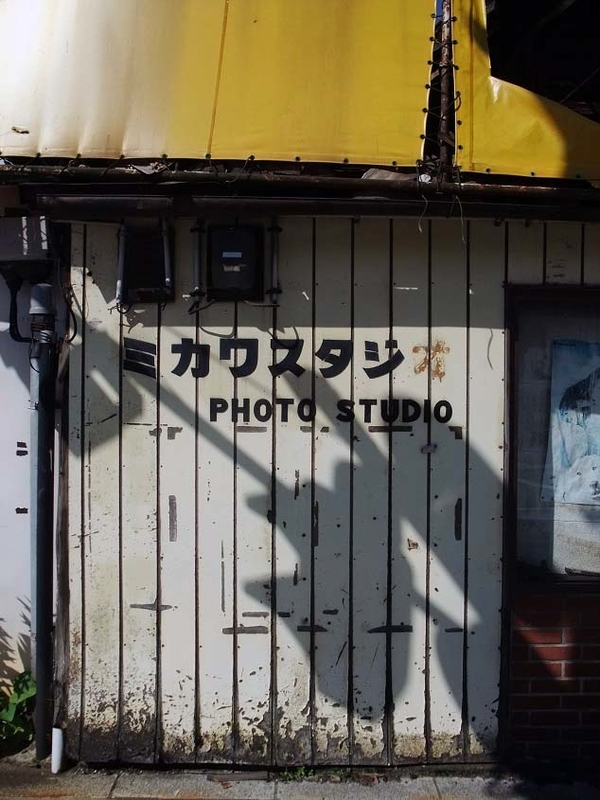 イメージ 13