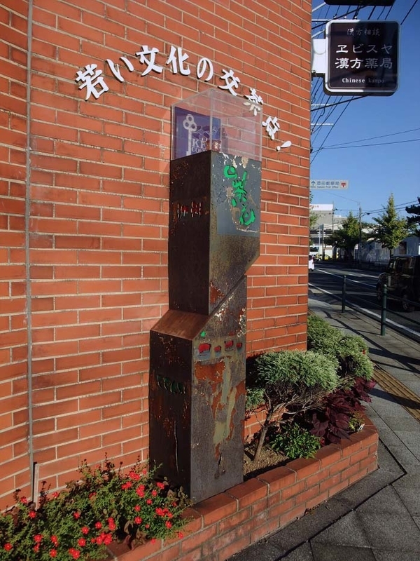 イメージ 2