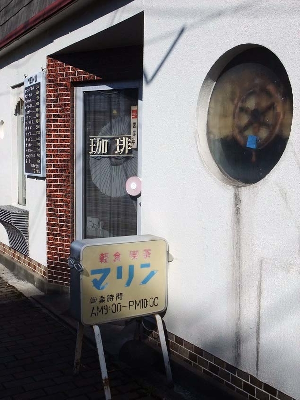 イメージ 3