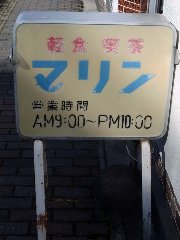 イメージ 5
