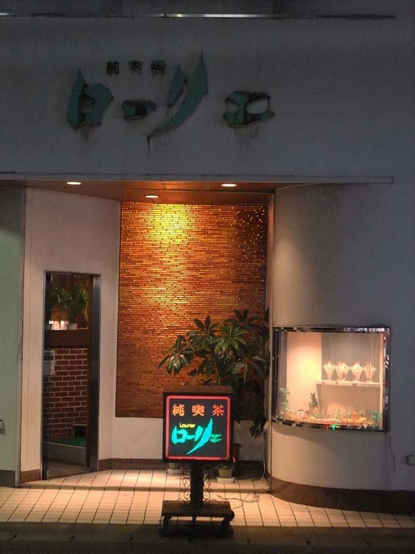 イメージ 13
