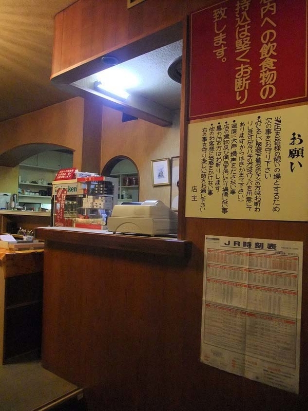 イメージ 15