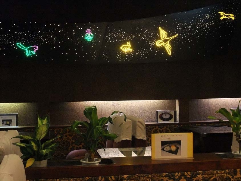 イメージ 32