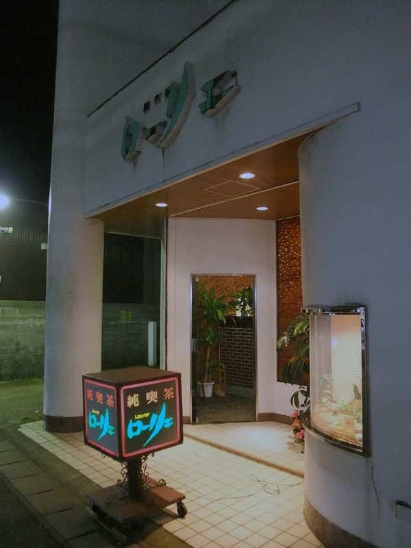 イメージ 9