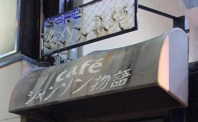 イメージ 13