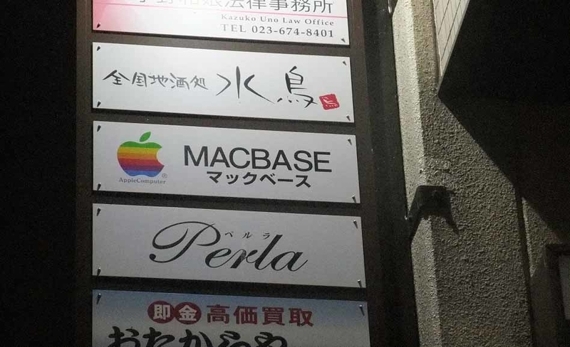 イメージ 14