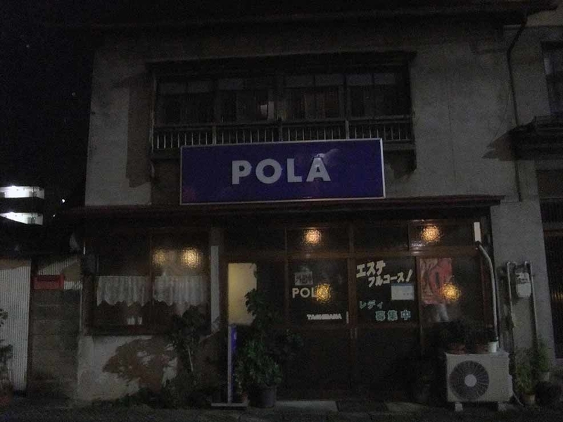 イメージ 19