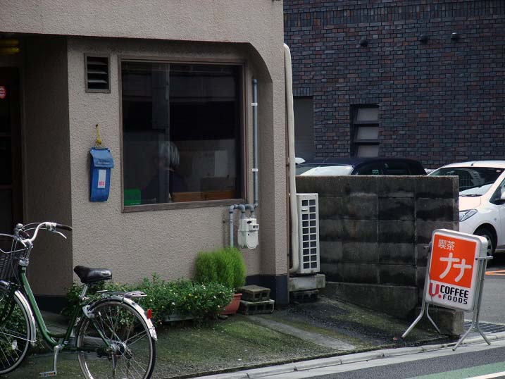 イメージ 1