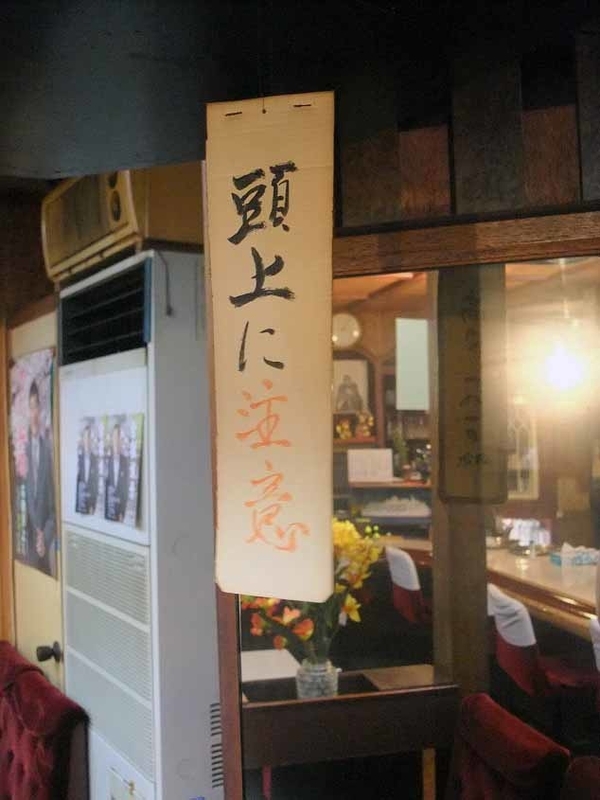 イメージ 11