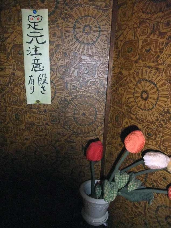 イメージ 18