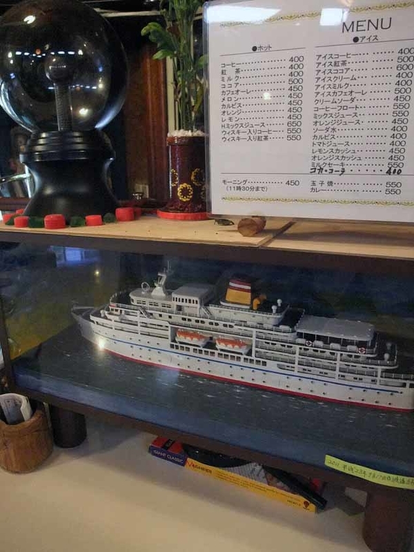 イメージ 20