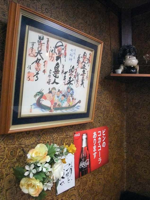 イメージ 25