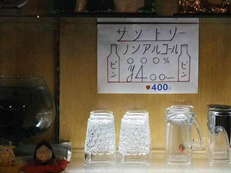 イメージ 28