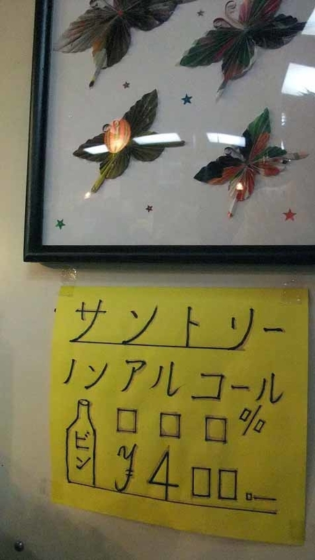 イメージ 36
