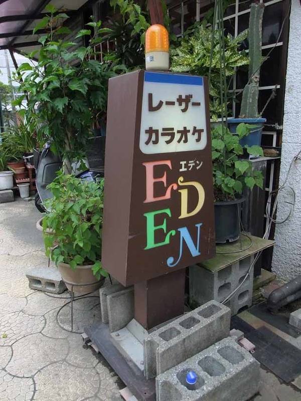 イメージ 5