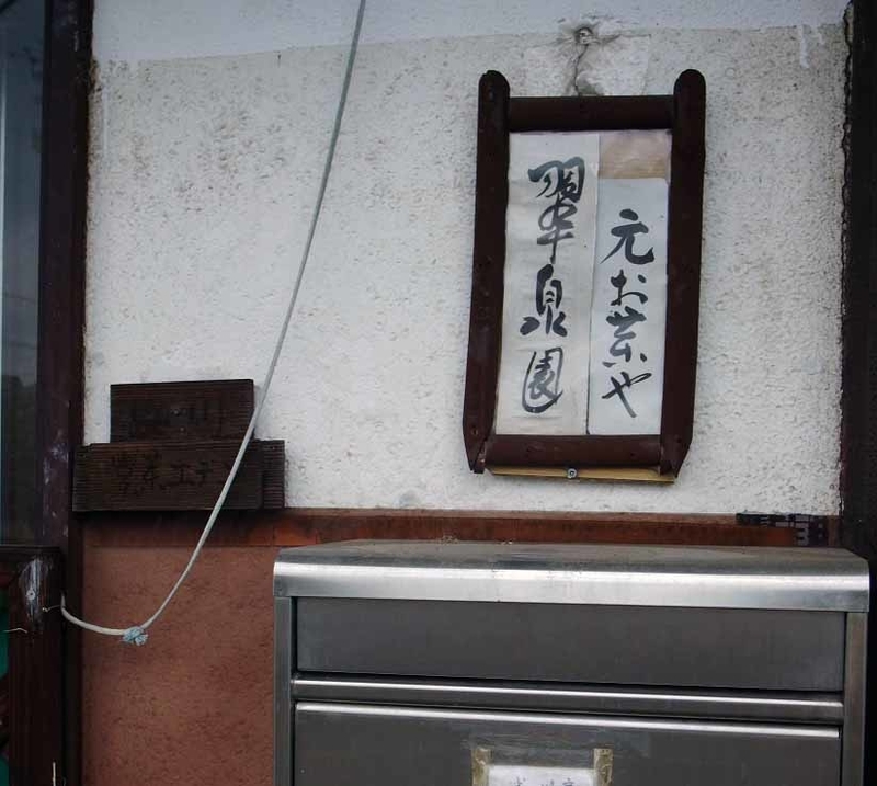 イメージ 6