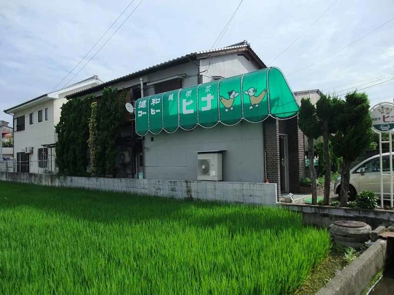 イメージ 1