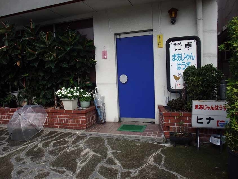 イメージ 23