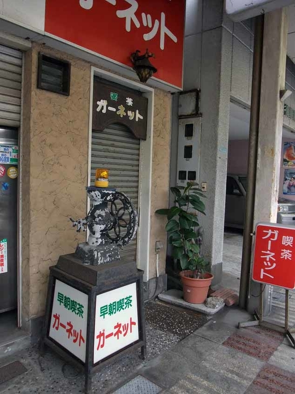 イメージ 17