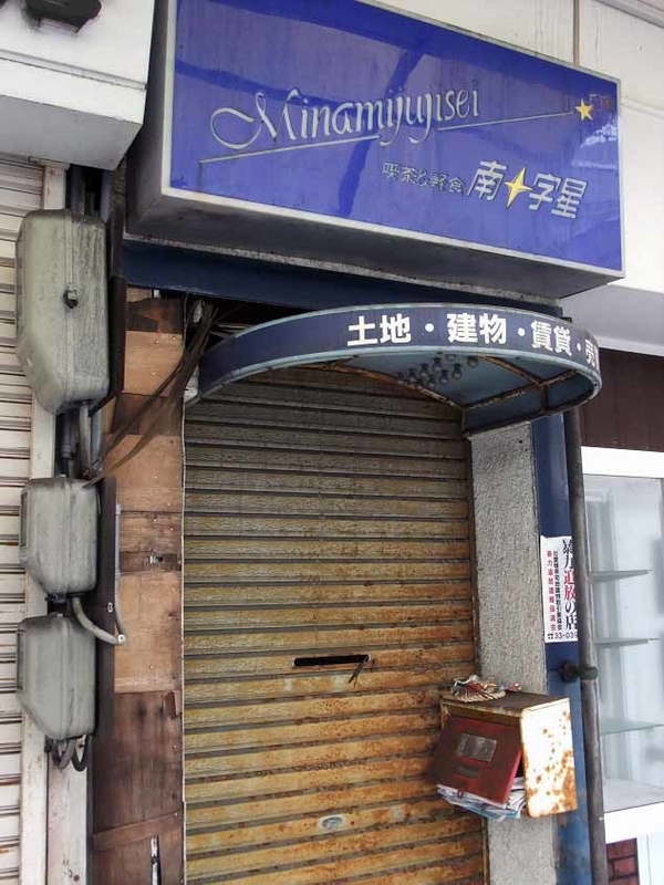 イメージ 18