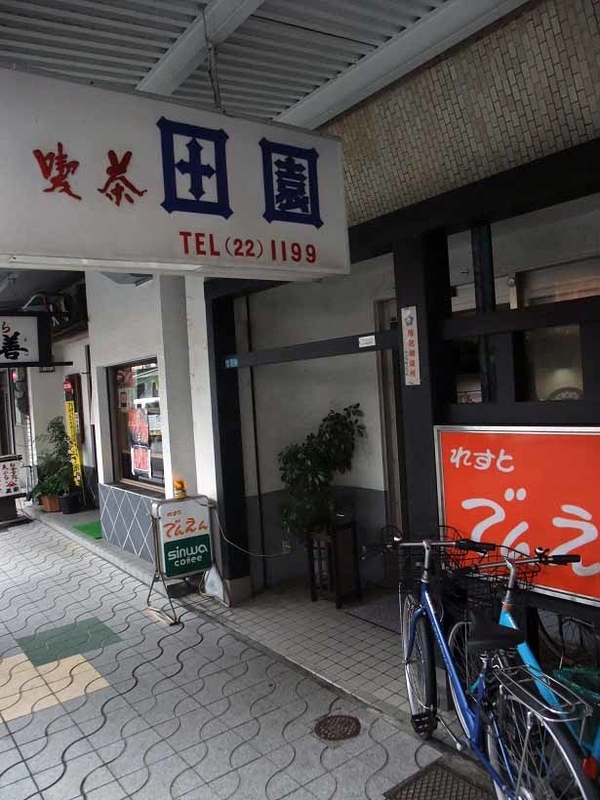 イメージ 23