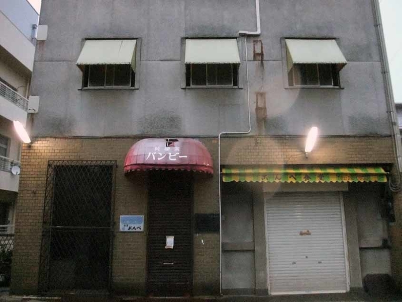 イメージ 6