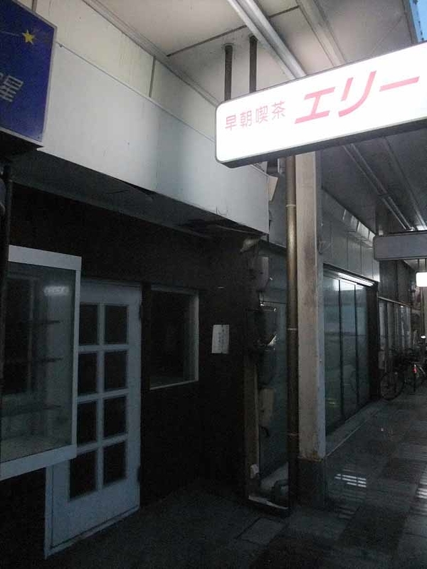 イメージ 8
