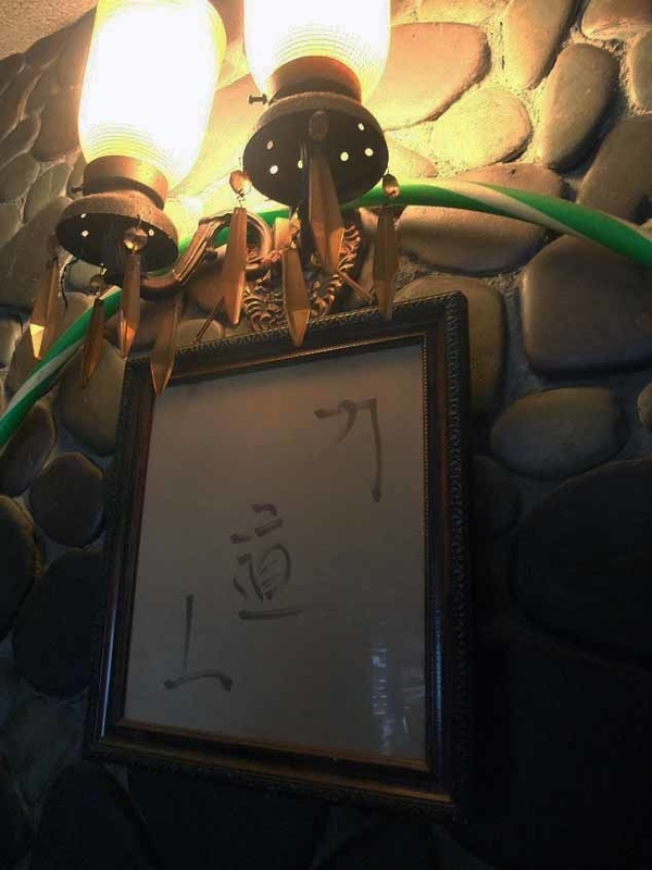 イメージ 12