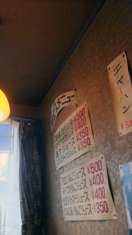 イメージ 14