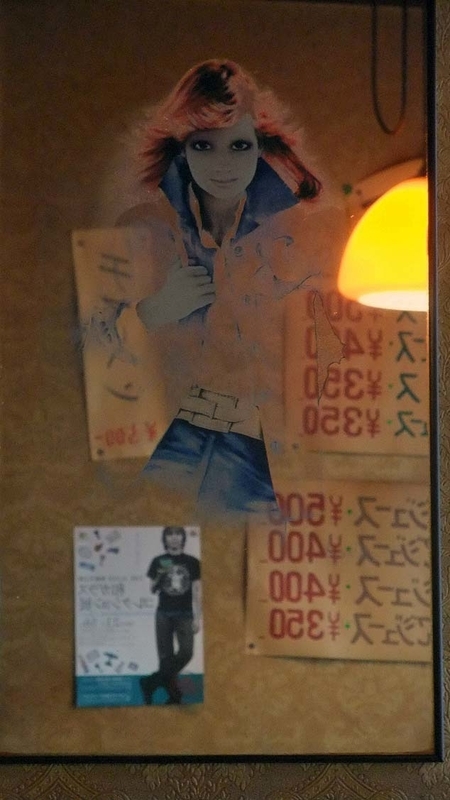 イメージ 15