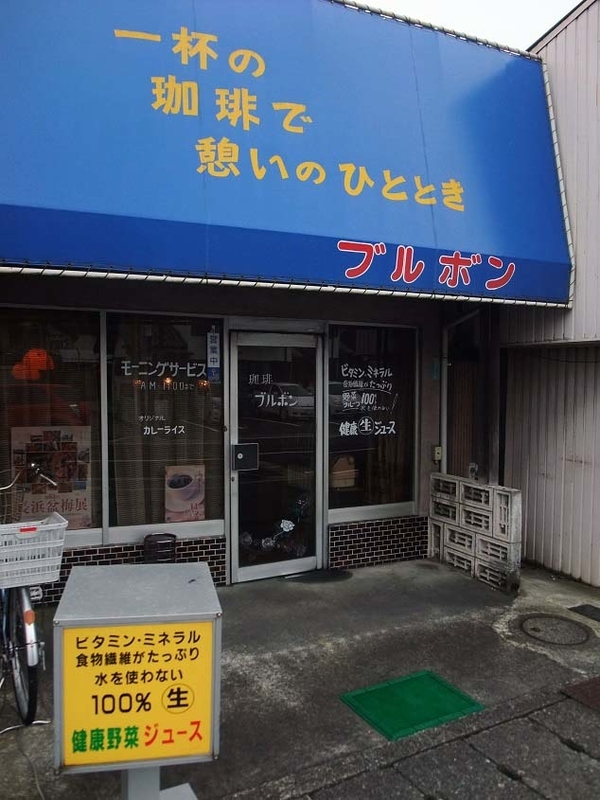 イメージ 3