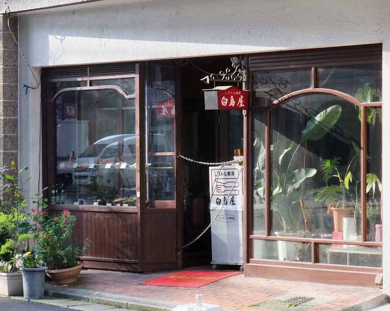 イメージ 4