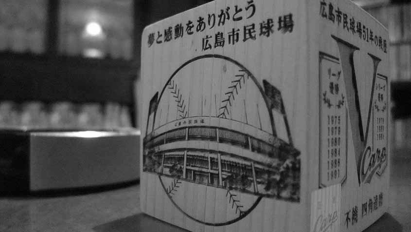 イメージ 16