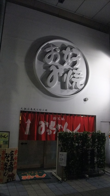 イメージ 24