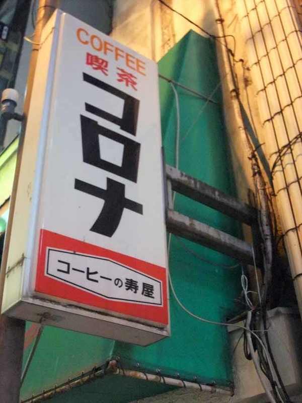 イメージ 14