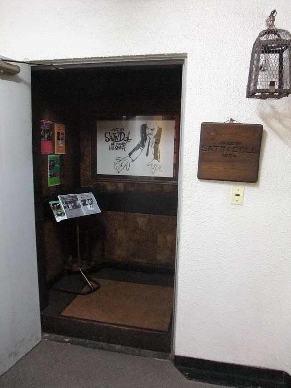 イメージ 4