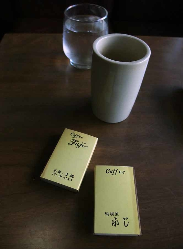 イメージ 13