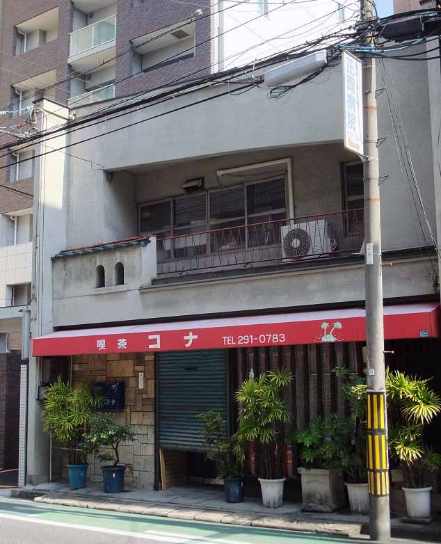 イメージ 14