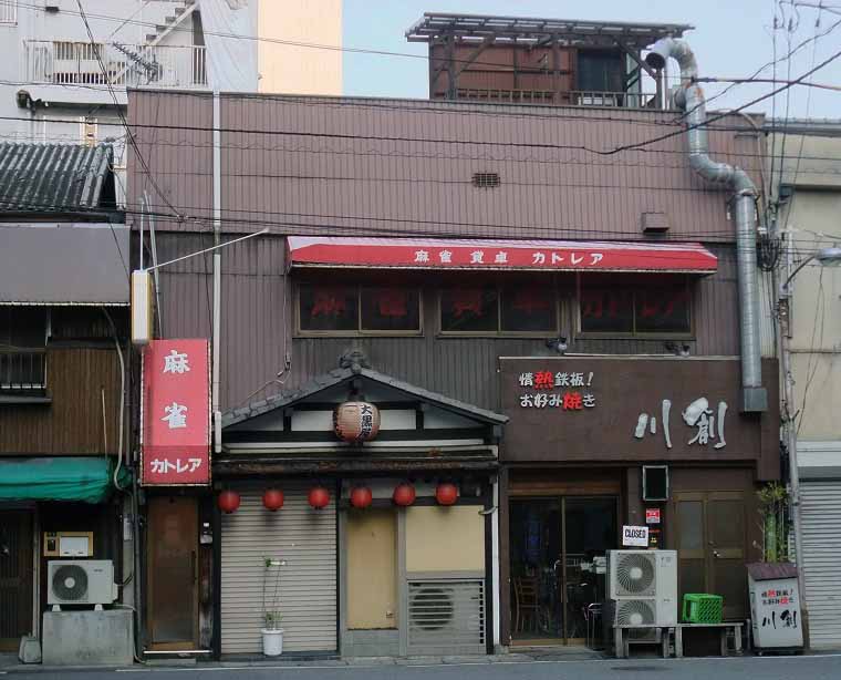 イメージ 1
