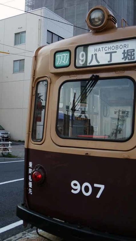 イメージ 13