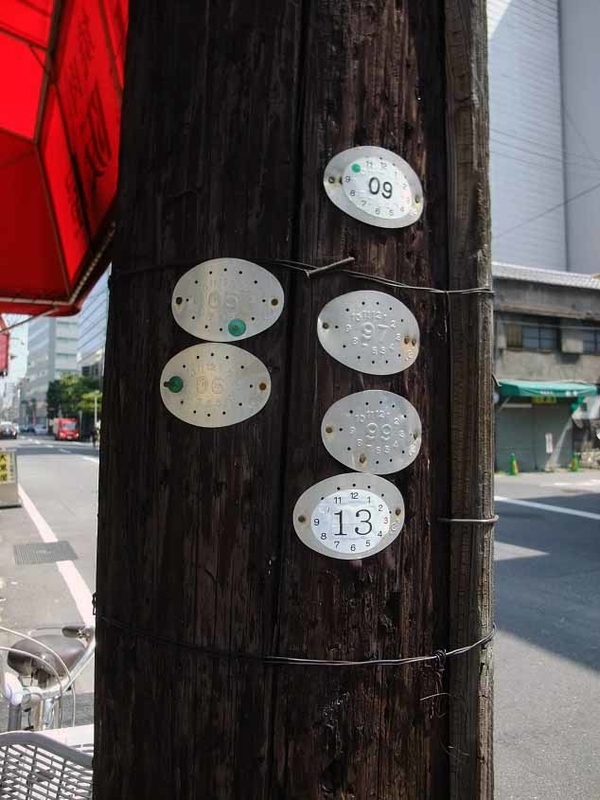 イメージ 19