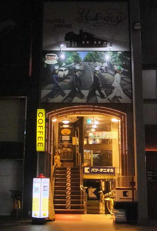 イメージ 3